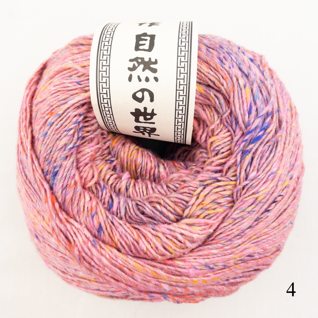 Noro Kakigori – ATELIER YARNS