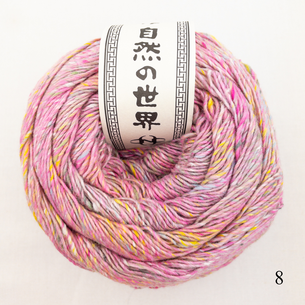Noro Kakigori – ATELIER YARNS