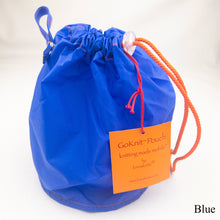 Load image into Gallery viewer, GoKnit Pouches