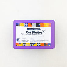 Load image into Gallery viewer, Atelier Knit Blockers