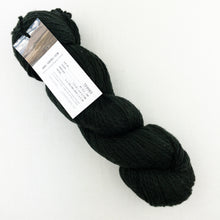 Load image into Gallery viewer, Orcutt Tee Knitting Kit | Blue Sky Fibers Organic Cotton Worsted