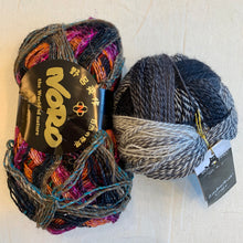 Load image into Gallery viewer, Linen Stitch Cowl (Noro &amp; Zauberball version) Knitting Kit | Noro Silk Garden Sock Yarn, Zauberball Crazy &amp; Knitting Pattern (#228)
