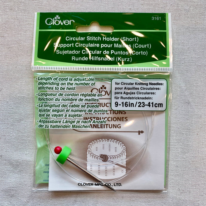 Clover Circular Stitch Holder (short)