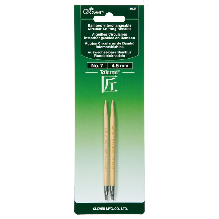 Clover Interchangeable Knitting Needles