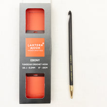 Load image into Gallery viewer, Lantern Moon Ebony Interchangeable 6&quot; Tunisian Crochet Hooks

