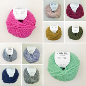 Trendsetter Yarns Soffio Cashmere