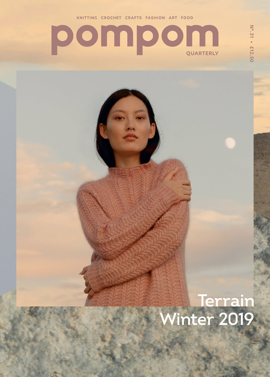 Pom Pom Quarterly | Winter 2019