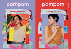 Pom Pom Quarterly | Summer 2020