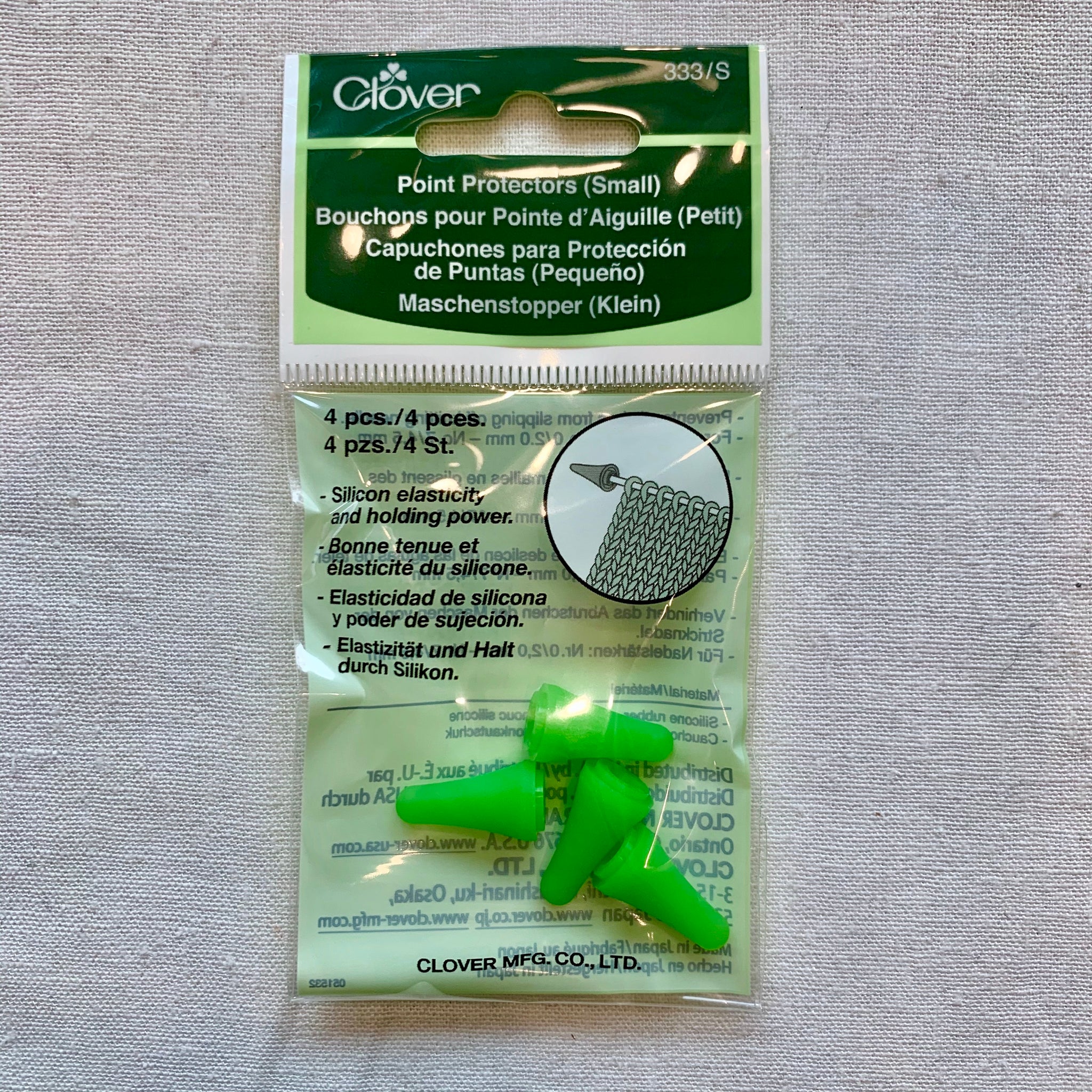 Clover Point Protectors for Circular Knitting Needles - Small